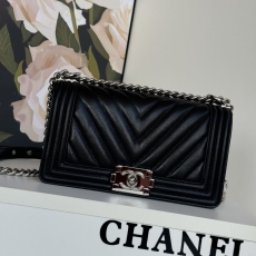 Chanel Leboy Series Bags